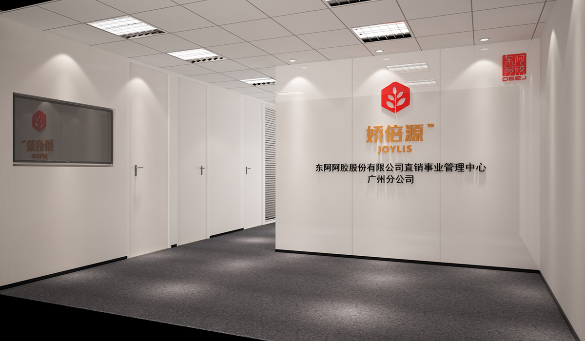 辦公室裝修中形象墻中的設(shè)計(jì)要點(diǎn)有哪些？